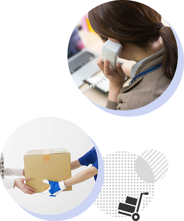 お見積から発送までの流れ、イメージ図