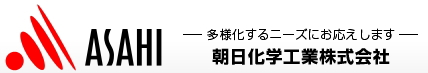朝日化学工業