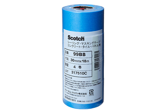 3M シーリングマスキングテープ コンクリート・タイル・パネル用99BB