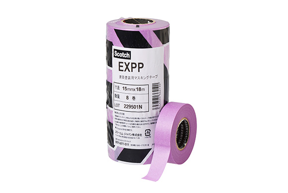 3M 建築塗装用マスキングテープ EXPP