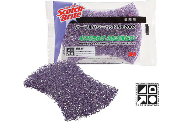 3M パープルパワーパッド No.2003