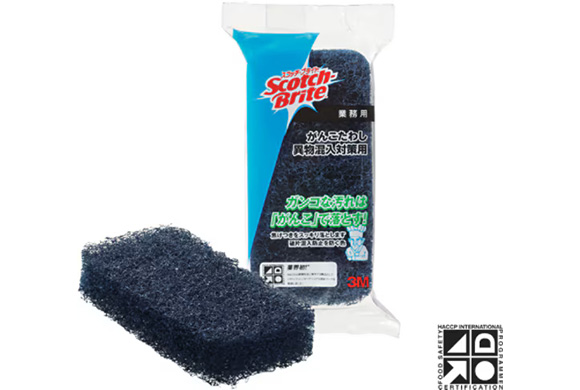 3M がんこたわし 異物混入対策用