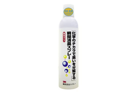 3M 瞬間消臭スプレー